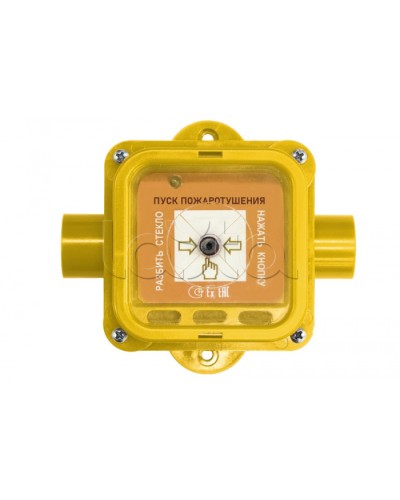 Устройство дистанционного пуска взрывозащищенное Спектрон-535-Exm-УДП-01 в Хабаровске Пожарные извещатели (Ex) Pintop.ru