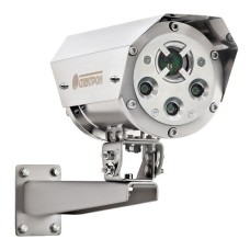 Извещатель пожарный пламени взрывозащищённый Спектрон-701-Exd-H