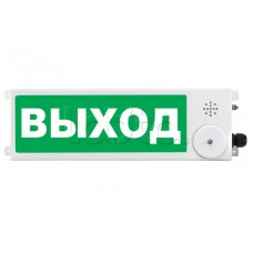 Табло взрывозащищенное Спектрон ТСЗВ-Exi-М-Прометей 12-36 В