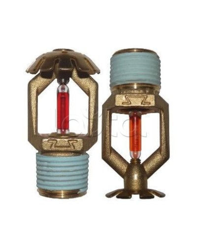 Ороситель спринклерный водяной Спецавтоматика СВО0-РВд0,42-R1/2/Р79.В3-СВВ-К80 (белый) с резьб. герм. БЫСТРОДЕЙСТВУЮЩИЙ (3 мм) в Хабаровске Оросители Pintop.ru