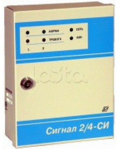 Прибор приемо контрольный охранно-пожарный Специнформатика-СИ «СИГНАЛ 2/4-СИ» 2 шл (исп. 02) с функцией КЦЦ в Хабаровске Приемно-контрольные приборы Pintop.ru