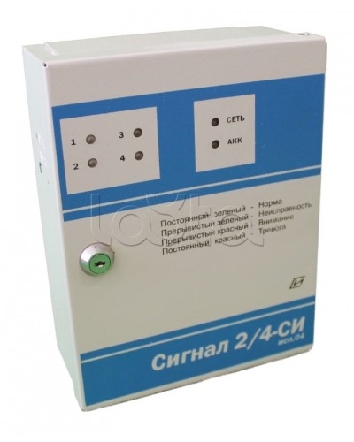 Прибор приемно-контрольный Специнформатика-СИ «СИГНАЛ 2/4-СИ» исп. 04/06 (на 4 шл. с функцией КЦЦ и адаптером RS485) в Хабаровске Приемно-контрольные приборы Pintop.ru