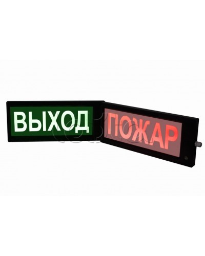 Табло свето-звуковое искробезопасное Спецприбор СКОПА-ИБ-З Выход (зел.) в Хабаровске Оповещатели Ex Pintop.ru