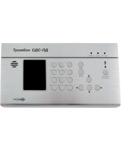 Пульт диспетчера для двухсторонней речевой связи между диспетчером и зоной оповещения Тромбон СДС-ПД в Хабаровске Система оповещения и трансляции Pintop.ru