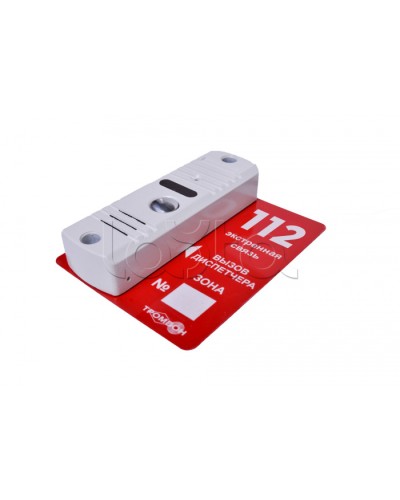 Панель вызывная накладная ТРОМБОН-ВП (белая) в Хабаровске Система оповещения и трансляции Pintop.ru