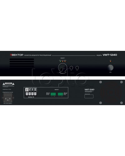 Усилитель мощности Вектор УМТ-1240 в Хабаровске Микшерные усилители Pintop.ru