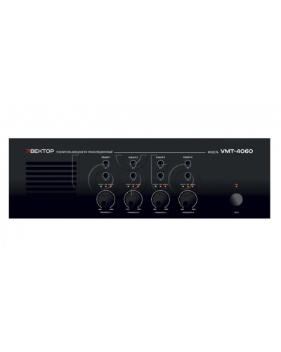 Усилитель мощности ВЕКТОР УМТ-4060 в Хабаровске Аксессуары для СОУЭ Pintop.ru