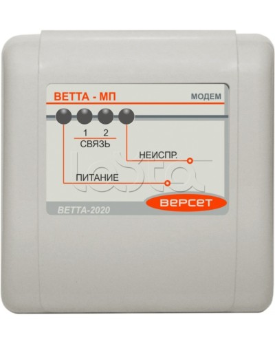 Приемопередающее устройство ВЕРСЕТ ВЕТТА-МП в Хабаровске Приемно-контрольные приборы Pintop.ru