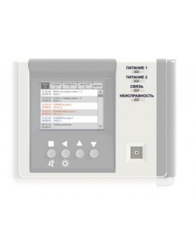 Устройство регистрации событий Версет ВС-УРС ВЕКТОР в Хабаровске GSM мониторинг Версет Pintop.ru