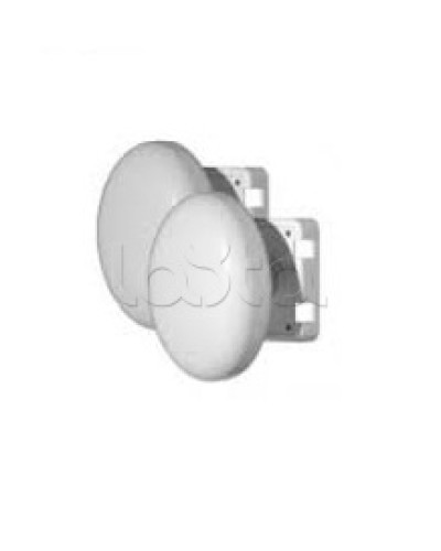 Извещатель двухпозиционный радиоволновый ЮМИРС dHunt-02 в Хабаровске Извещатели охраны периметра Pintop.ru