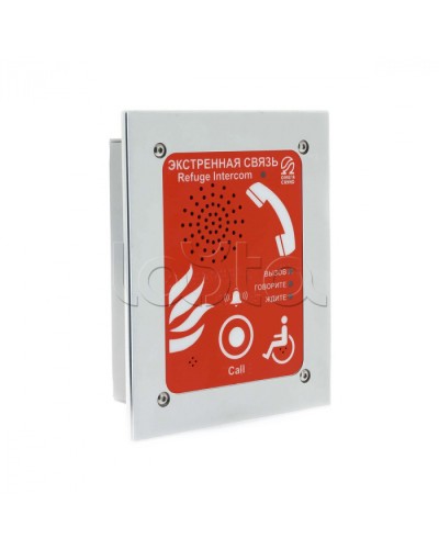 Абонентское переговорное устройство Омега Саунд AN-BR1 в Хабаровске Переговорные устройства Pintop.ru