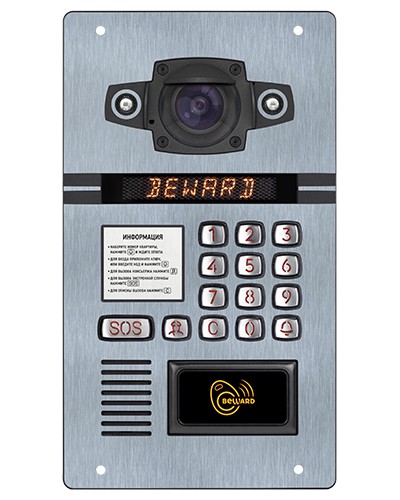 IP-домофон Beward DKS15125 в Хабаровске Абонентские IP устройства Pintop.ru