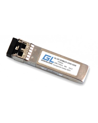 SFP+ модуль CWDM Gigalink GL-OT-ST10LC2-1290-CWDM в Хабаровске Модули SFP/XFP/GBIC Pintop.ru