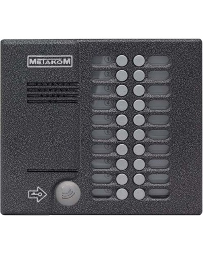 Блок вызова домофона Метаком MK20.2-MFEN в Хабаровске Вызывные аудиопанели малоабонентные Pintop.ru