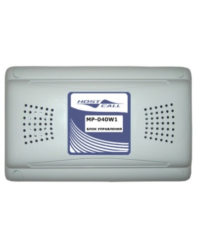 Блок управления Hostcall MP-040W1 в Хабаровске Система оповещения и трансляции Hostcall Pintop.ru