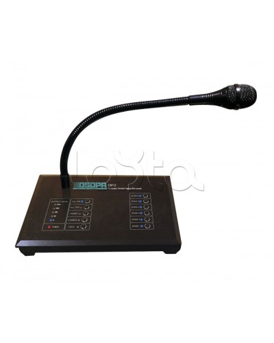 Консоль микрофонная DSPPA CM-12 в Хабаровске Система оповещения и трансляции Dsppa Pintop.ru