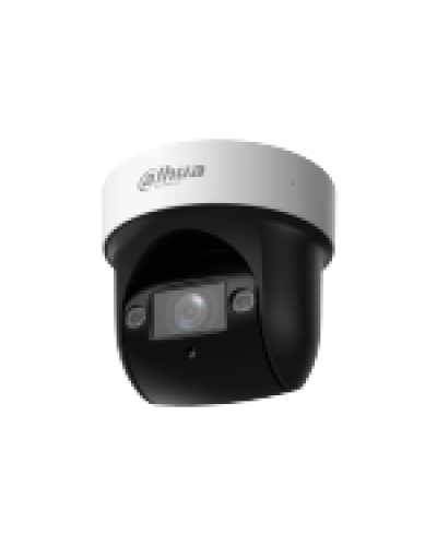 IP-видеокамера поворотная Dahua DH-SD29204DB-GNY-W в Хабаровске IP-камеры Pintop.ru