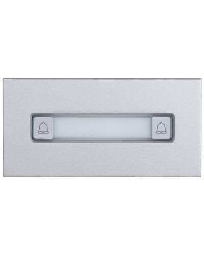 Вызывной модуль Dahua DHI-VTO4202F-MDB2 в Хабаровске Вызывные видеопанели малоабонентные Pintop.ru