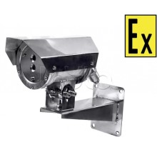 Извещатель пламени Компания СМД ИП 329/330-310.3-1 Телос МК-Н-АМ