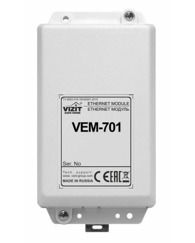 Ethernet модуль VIZIT VEM-701 в Хабаровске Аксессуары для многоабонентных систем Pintop.ru