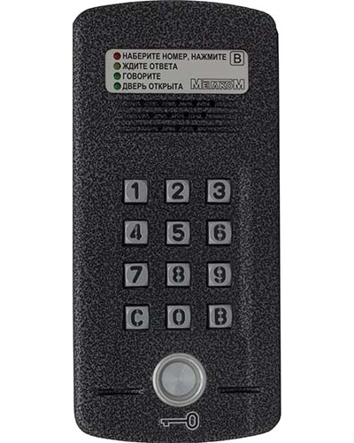 Блок вызова Метаком МК2008.2-ТМ4ЕN в Хабаровске Блоки вызова многоабонентные Pintop.ru