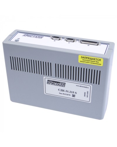 Блок контроля S Кристалл СДК-31.215S в Хабаровске Приемно-контрольные приборы Pintop.ru